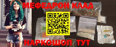 шишки Пушкино