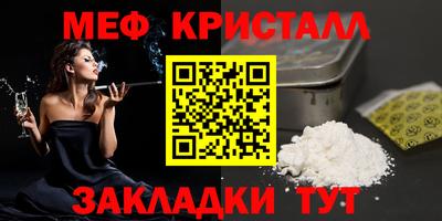 шишки Пушкино