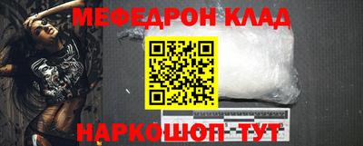 шишки Пушкино