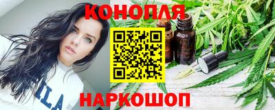 шишки Пугачёв